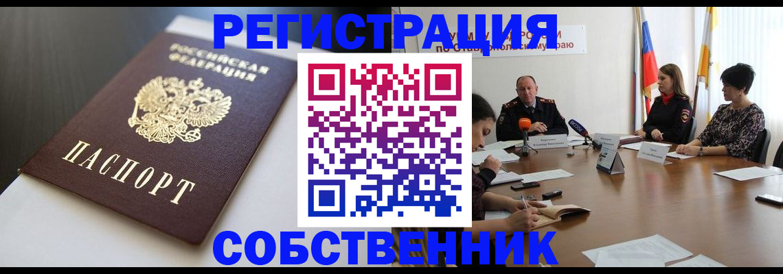 форма 3 в Кировграде